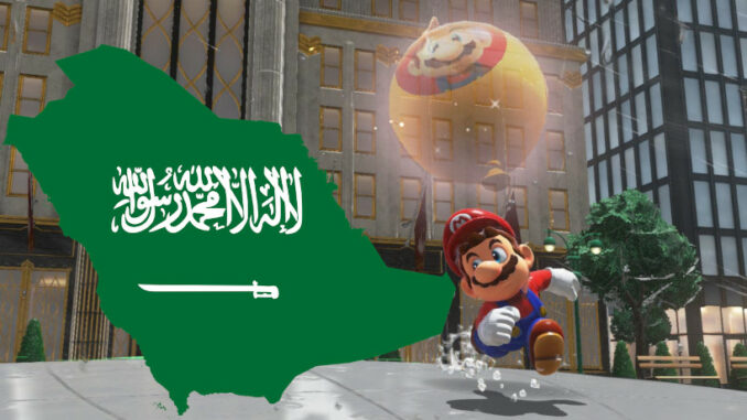 Nintendo Saudi Arabien