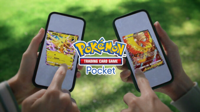 Pokémon Trading Card Game Pocket